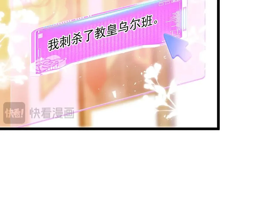 第228页