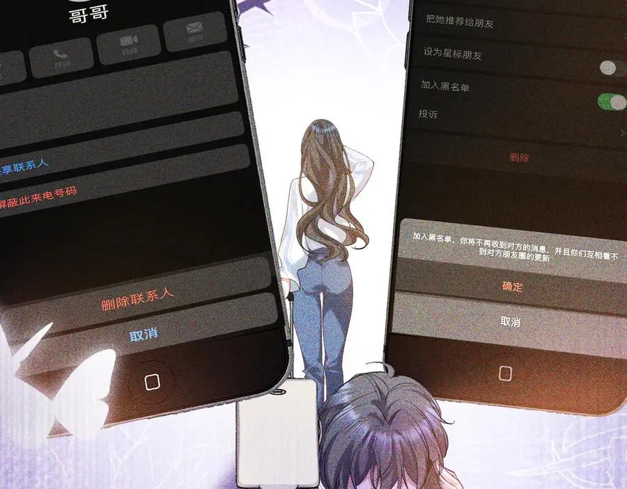 第228页
