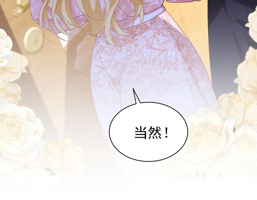 第219页