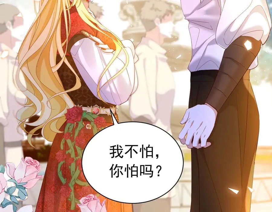 第186页