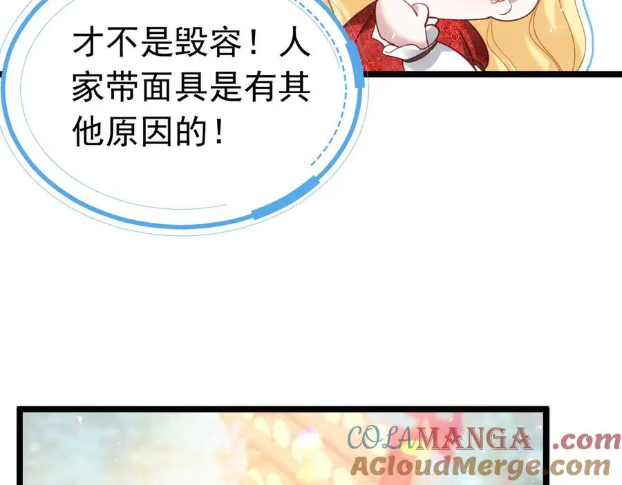 第216页