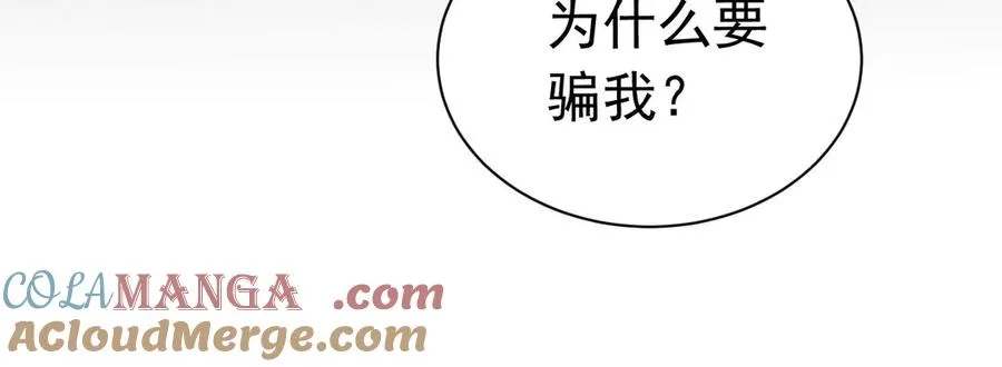 第243页