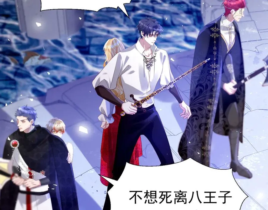 第114页