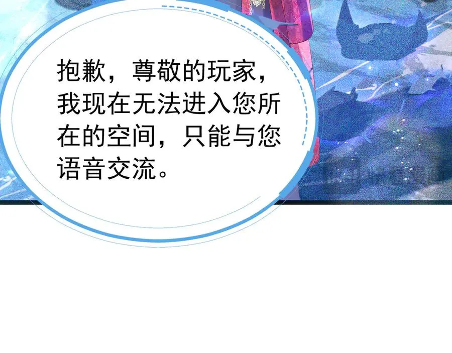 第249页