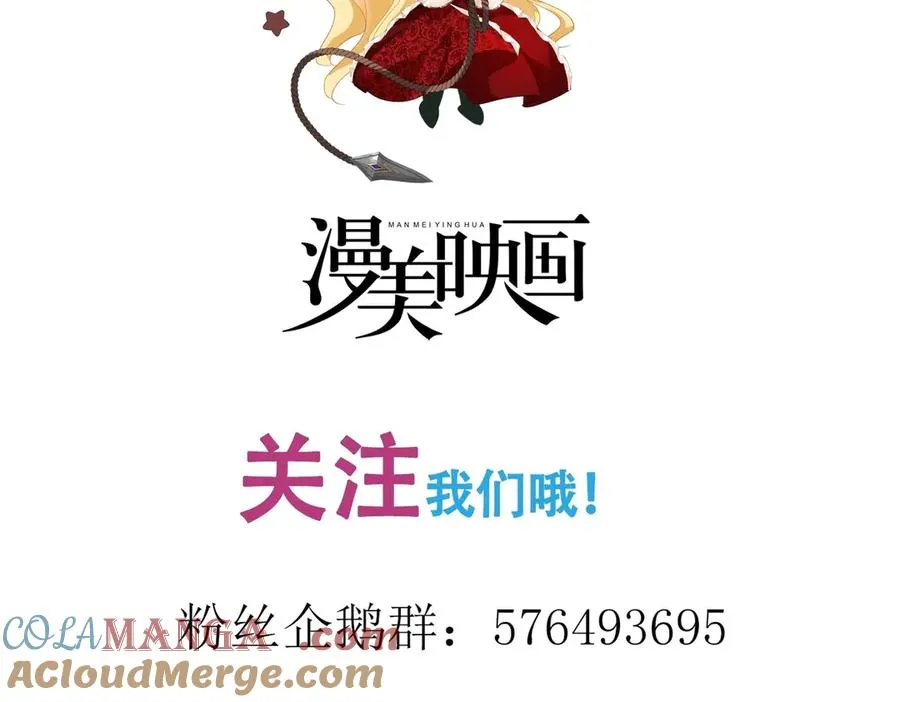 第207页