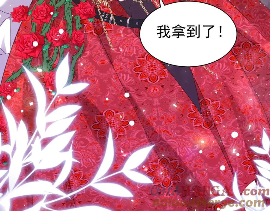 第171页
