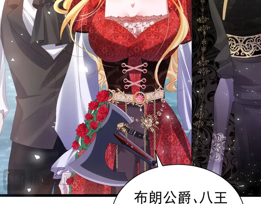 第177页