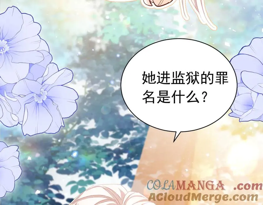 第243页