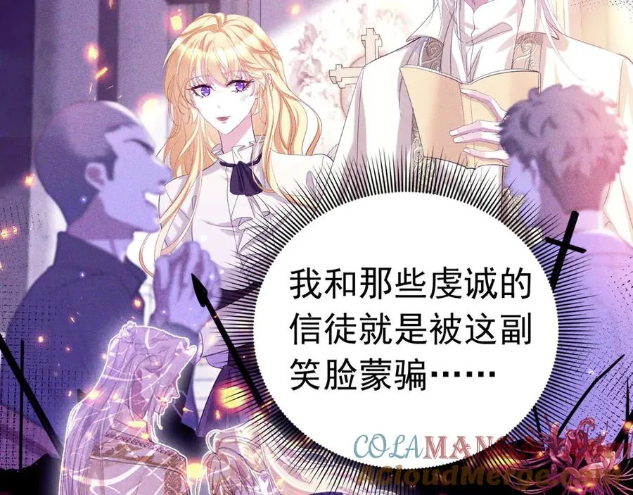 第216页