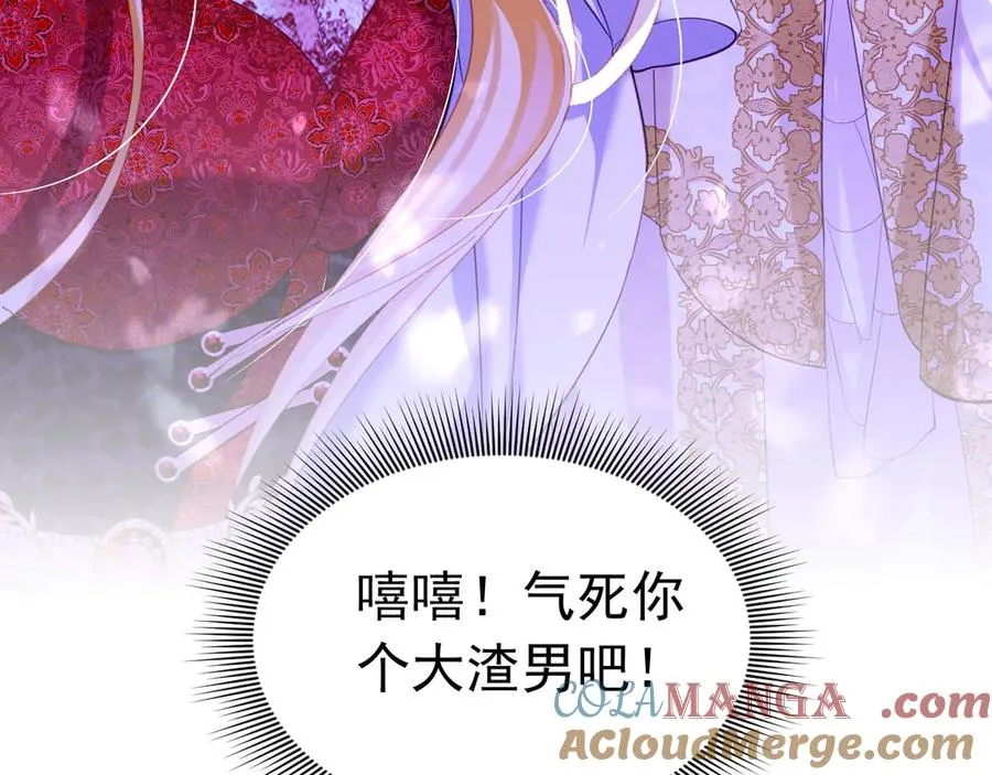 第216页