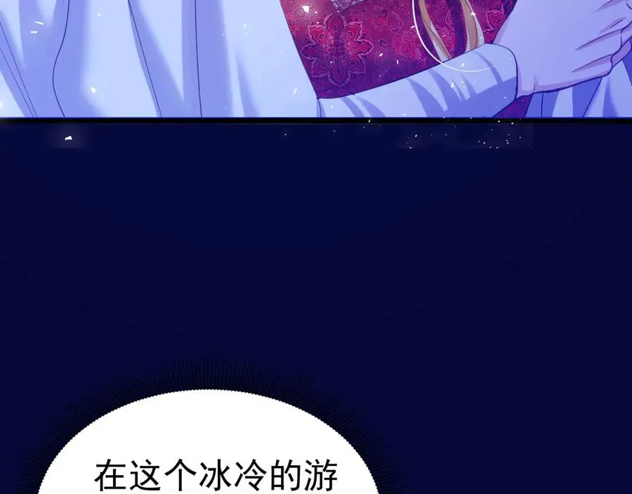 第213页