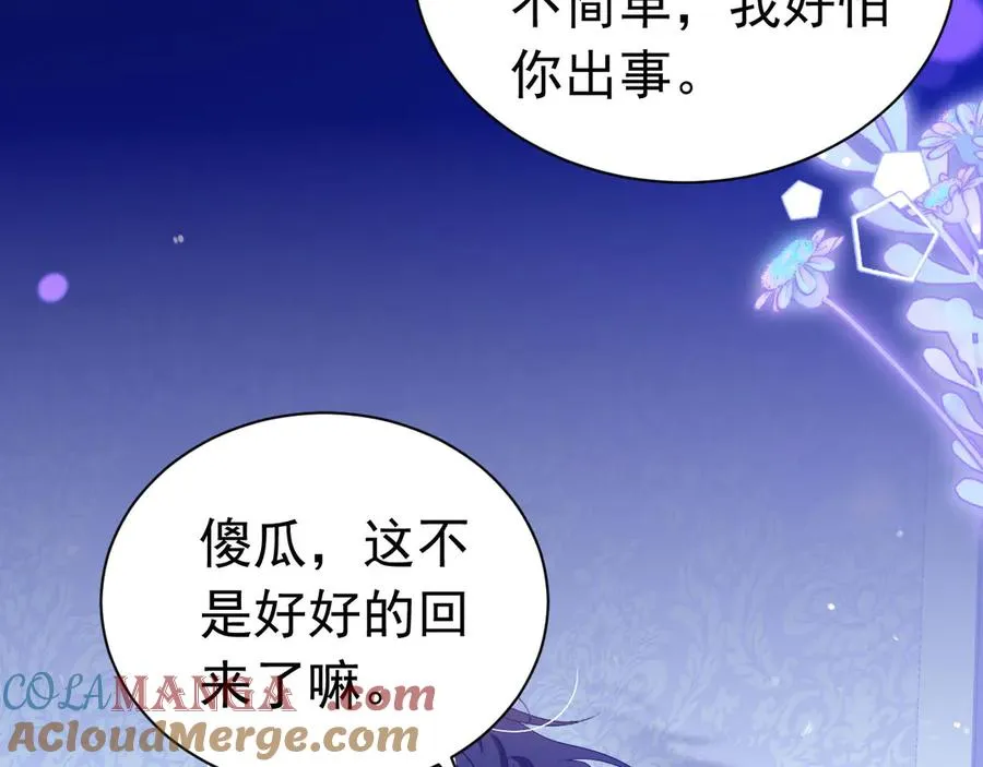 第243页