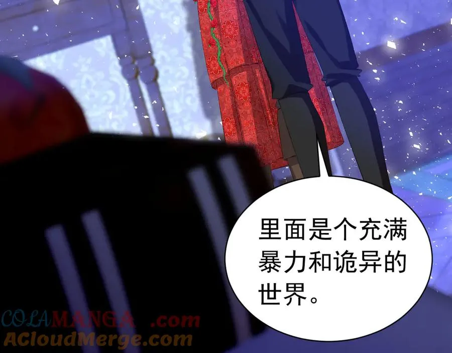 第189页