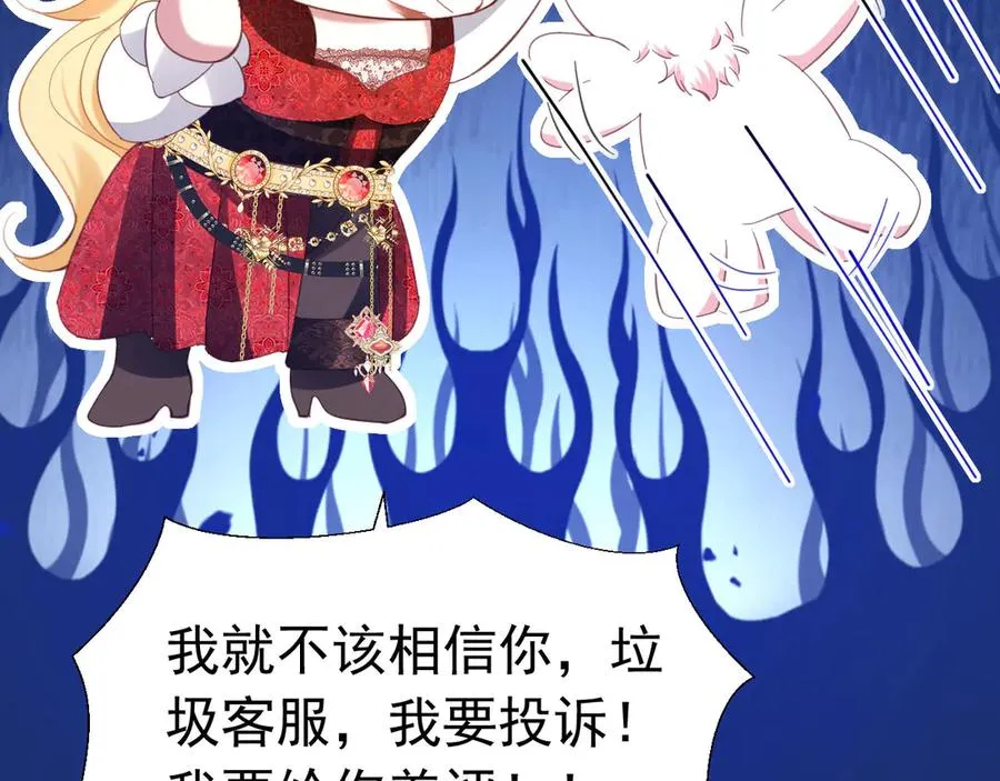 第219页