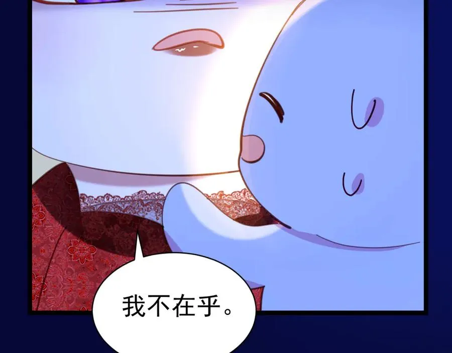 第228页