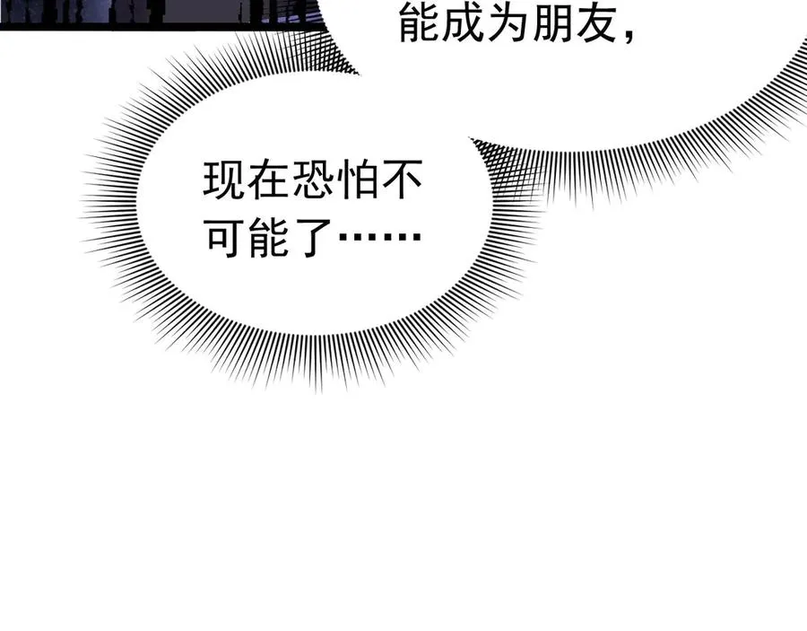 第255页
