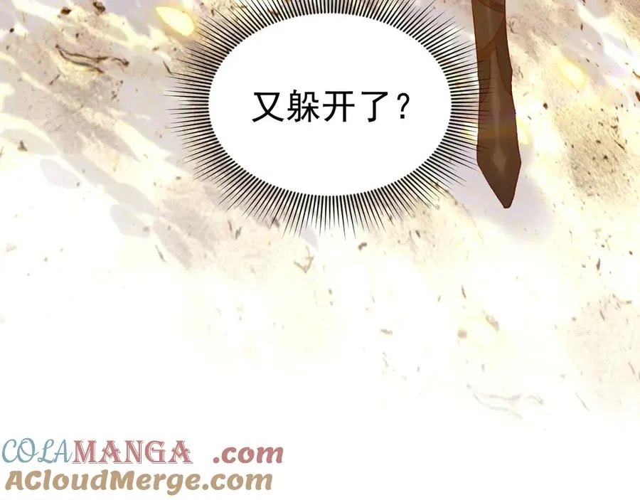 第336页