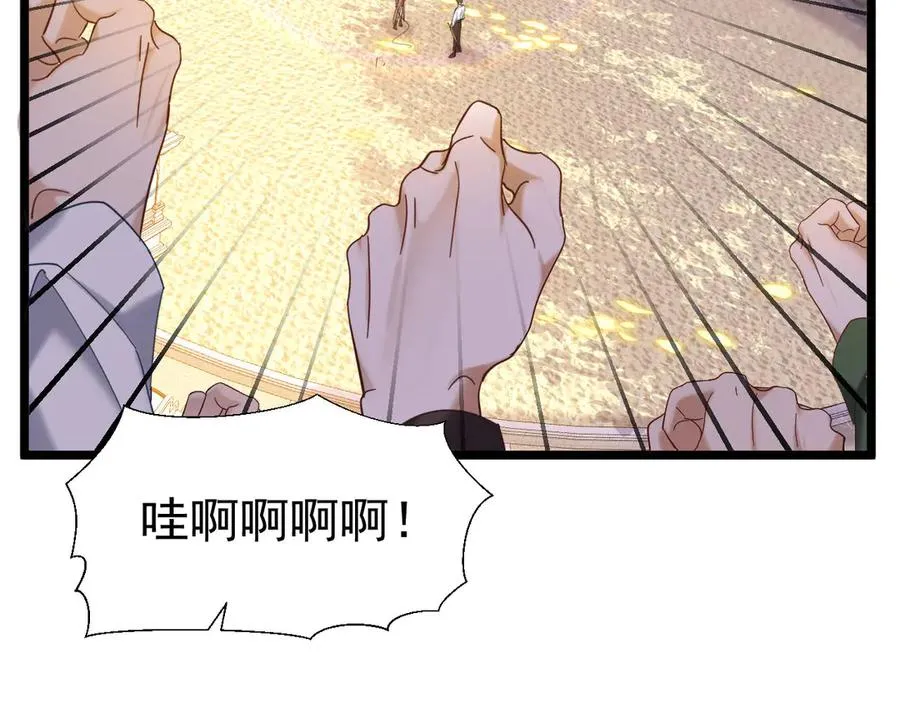 第231页