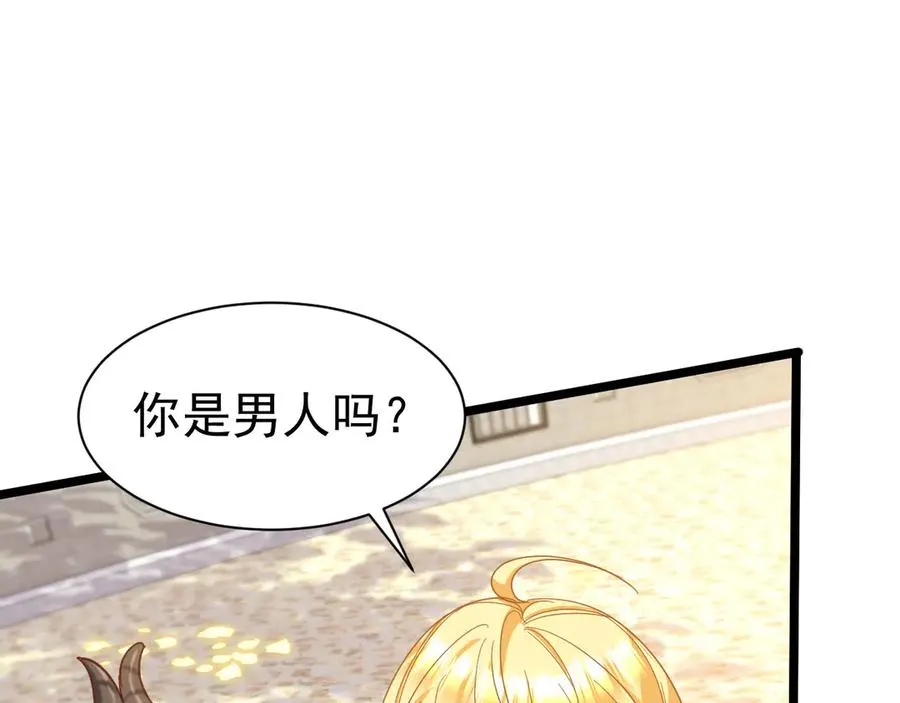 第345页