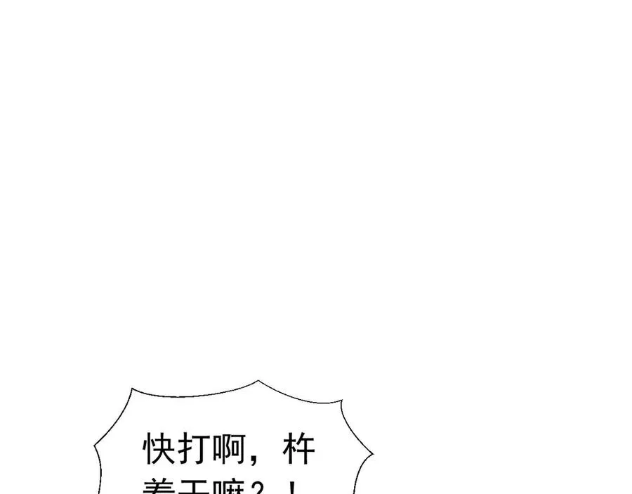 第225页