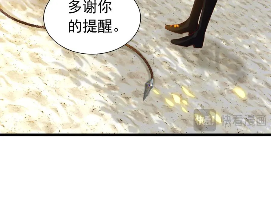 第195页