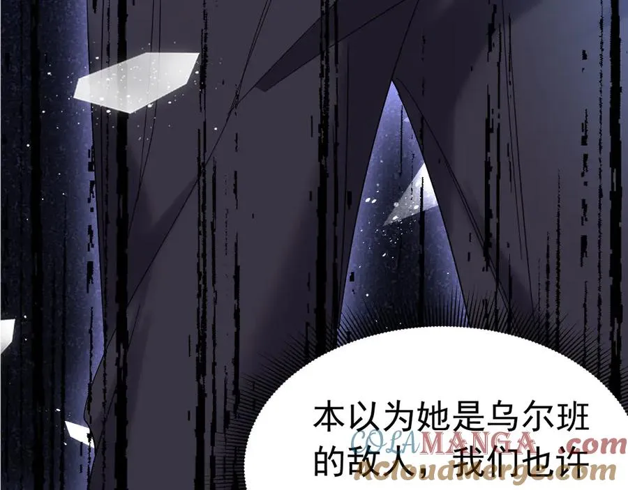第252页
