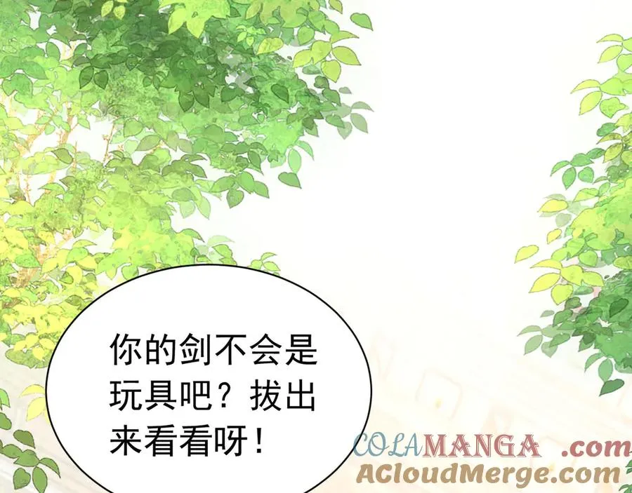 第372页