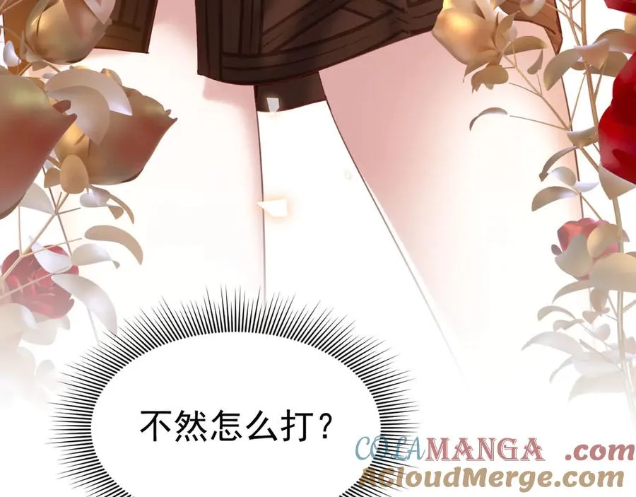 第384页