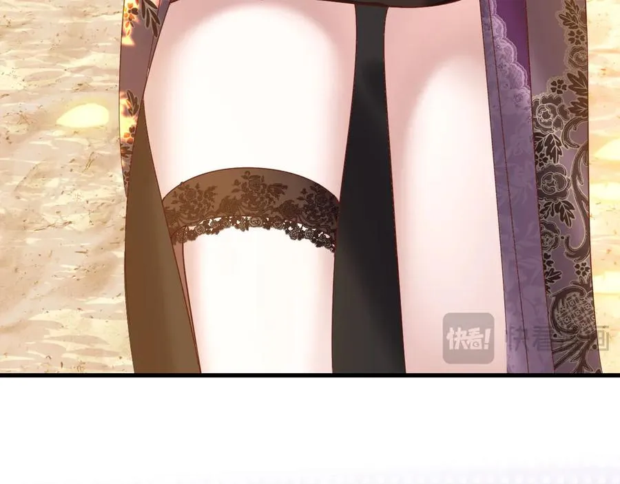 第237页
