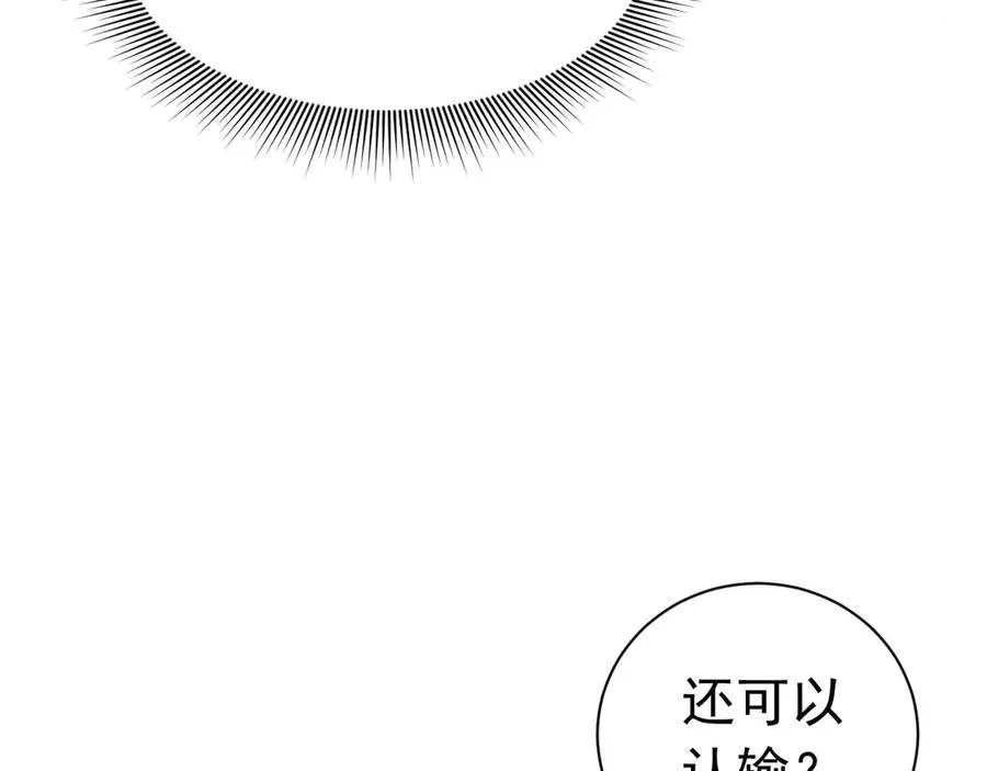 第297页