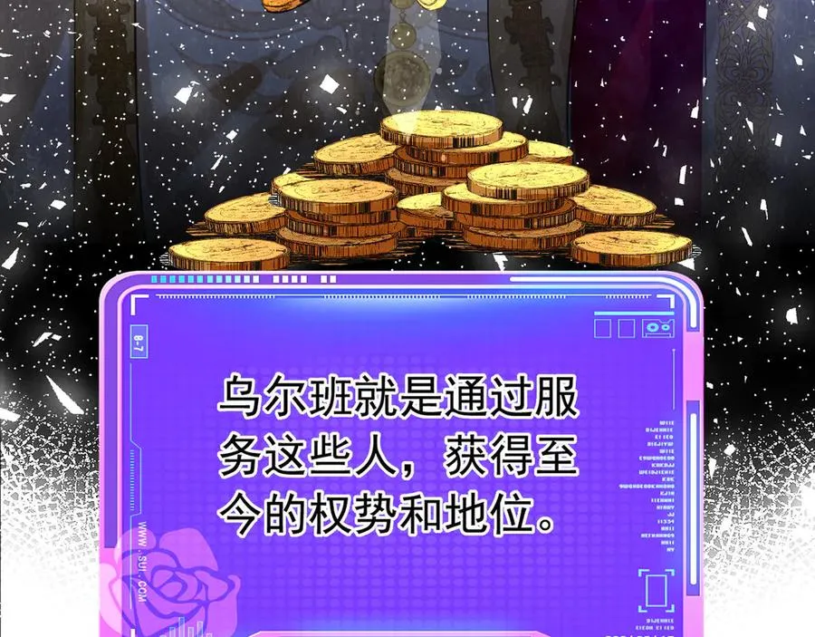 第279页