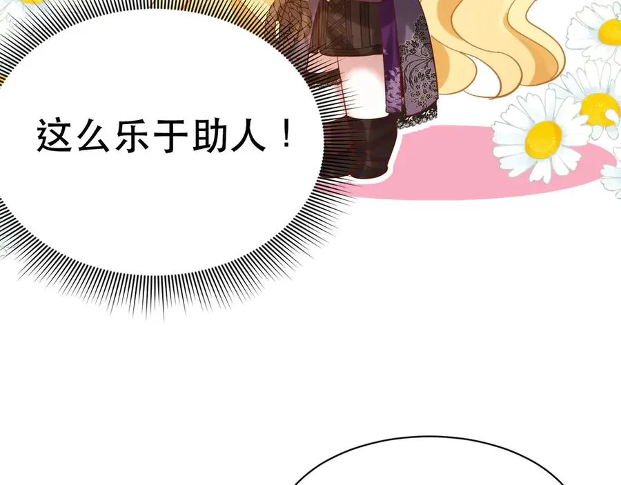 第294页