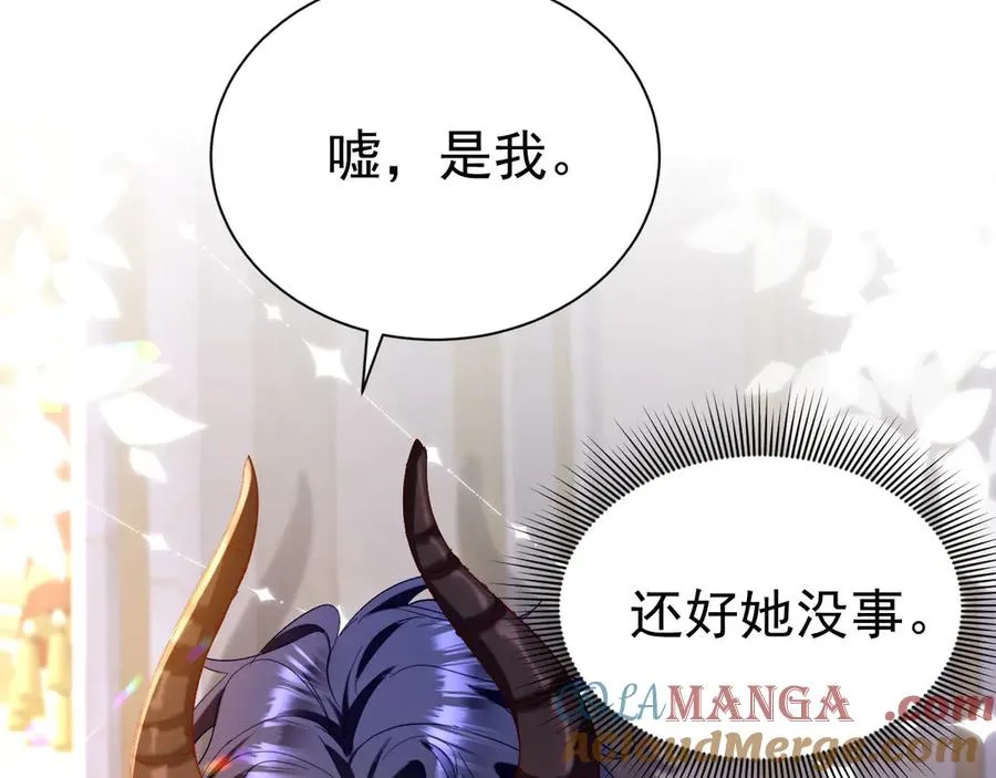 第252页