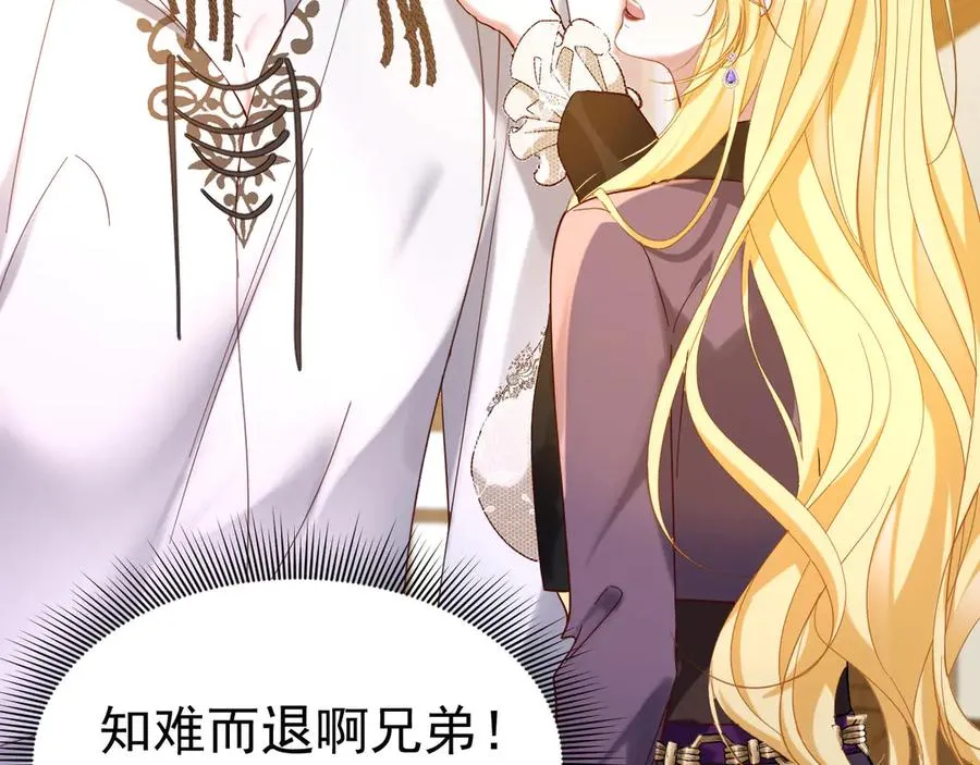 第231页
