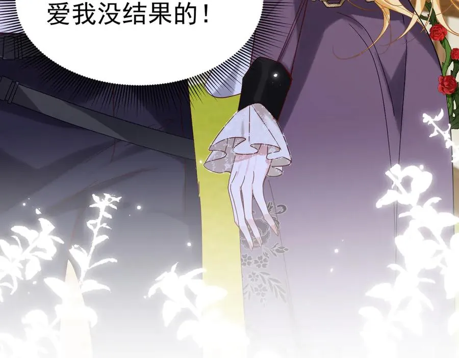 第234页