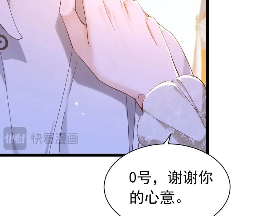 第222页