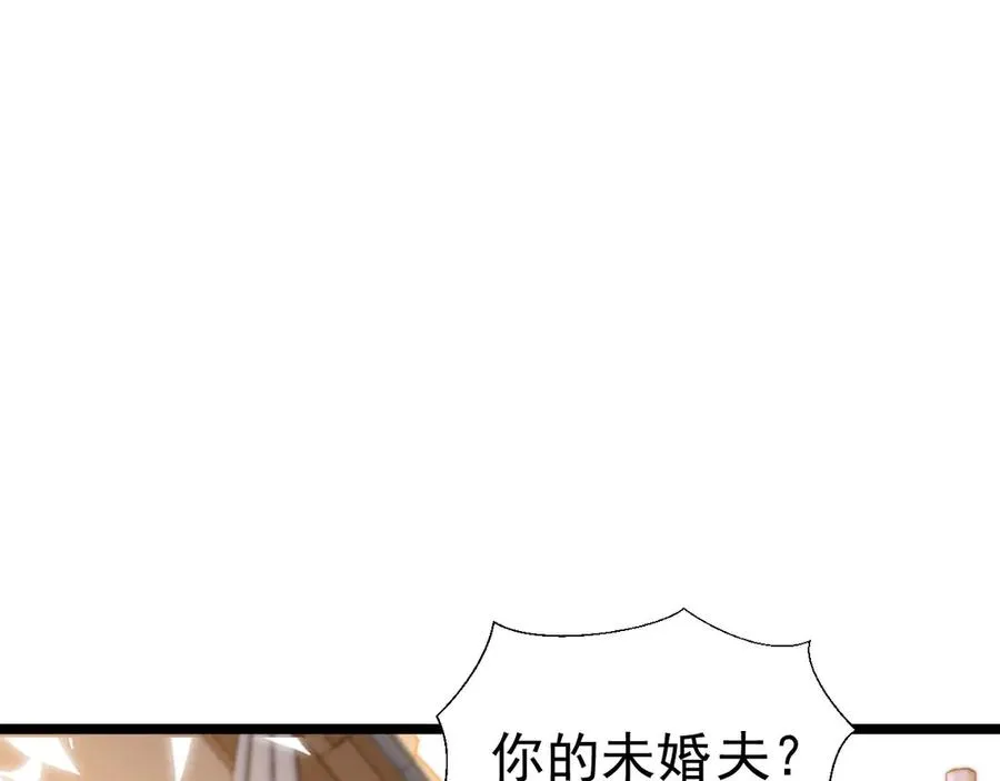第282页