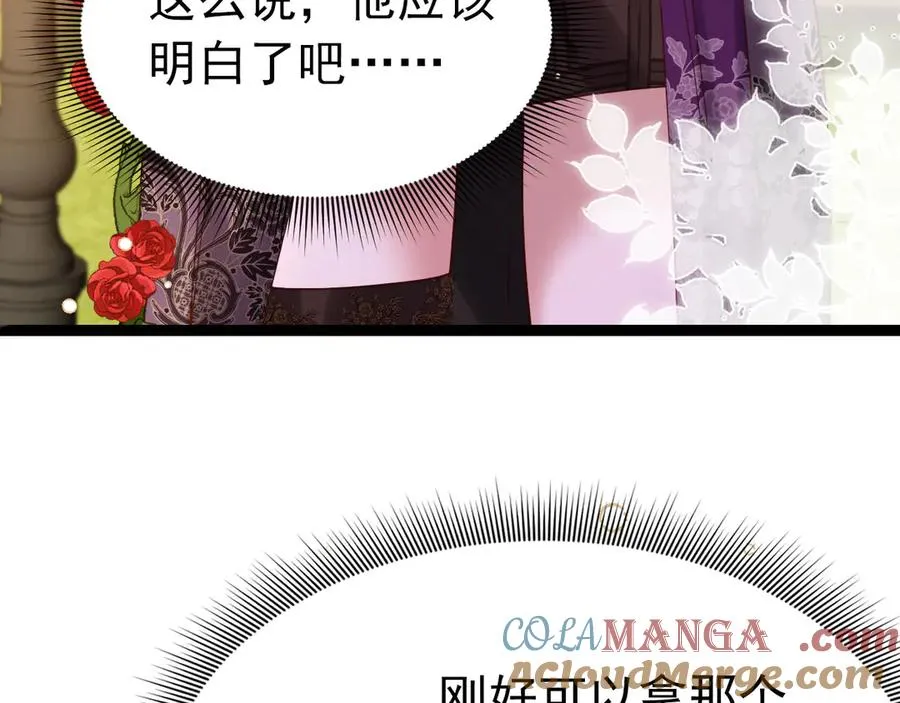 第276页
