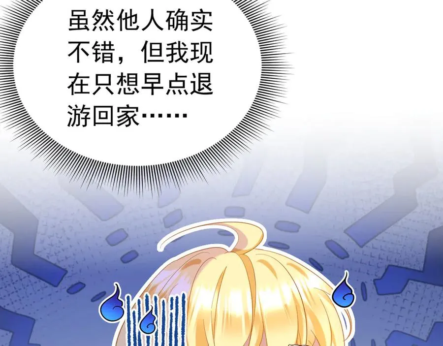 第213页
