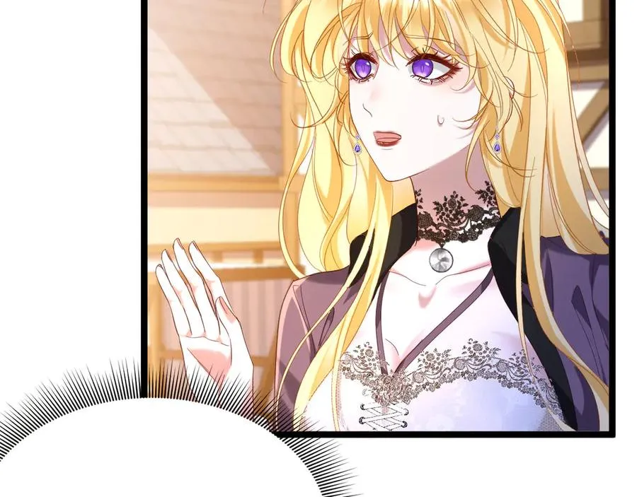 第261页