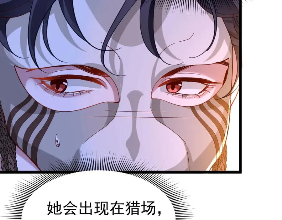 第213页