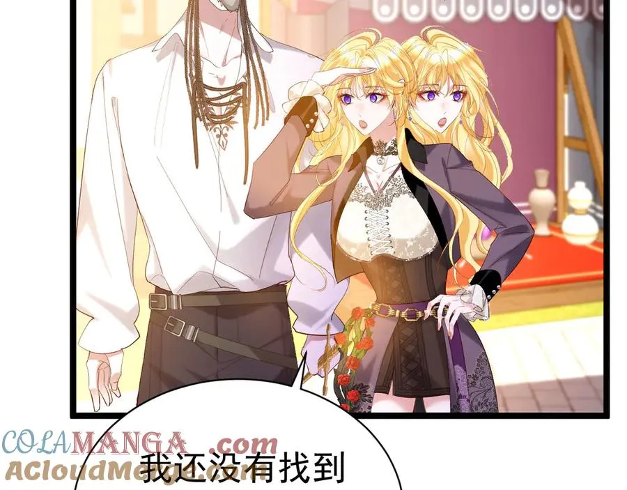 第276页