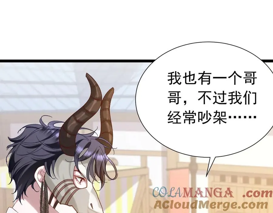 第216页