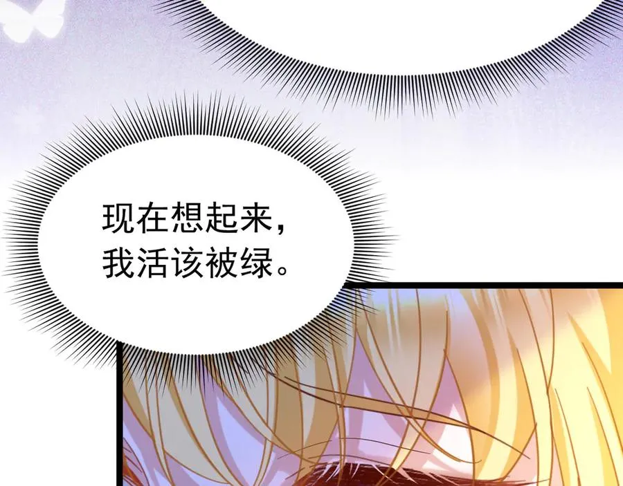 第246页