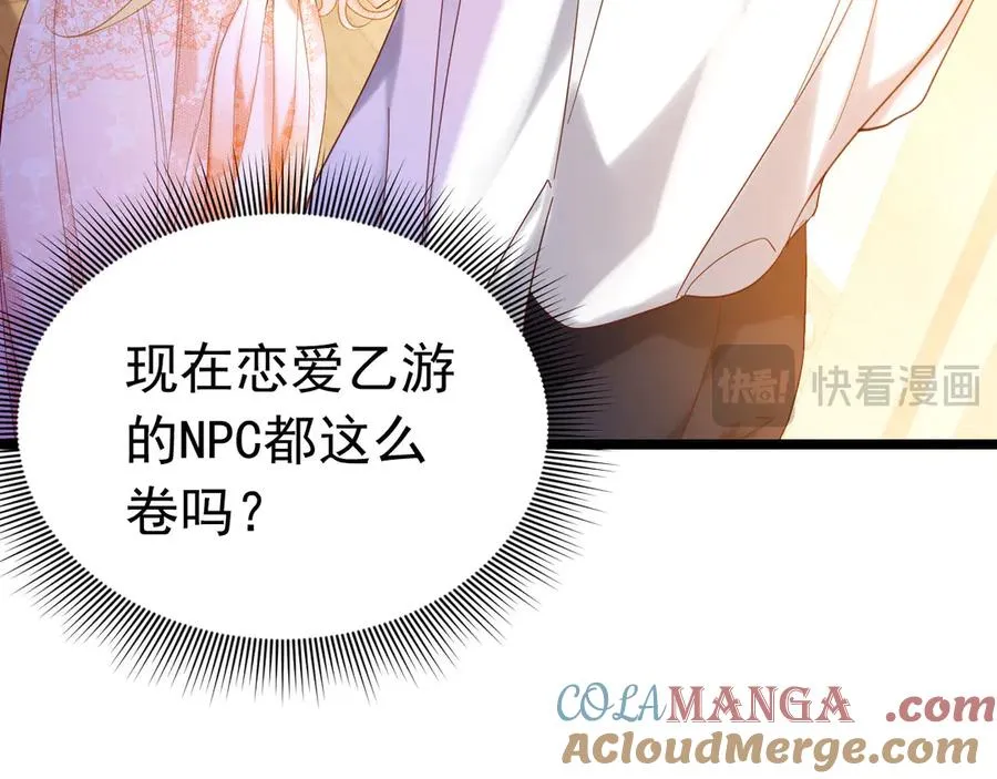 第216页