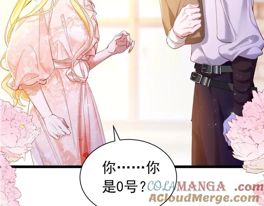 第198页