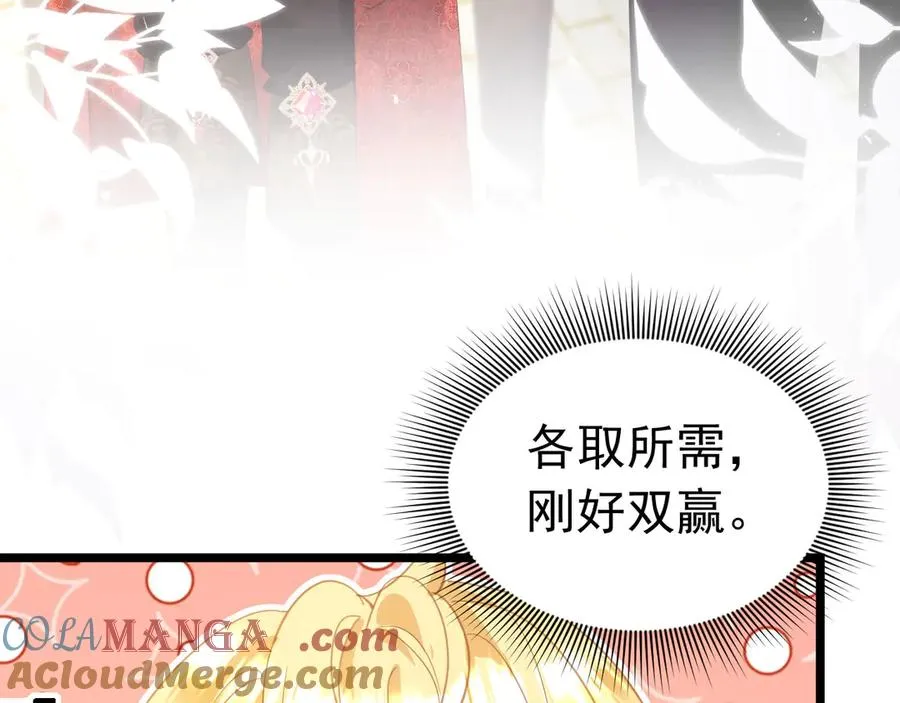 第225页