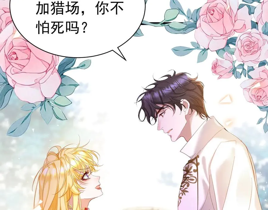 第195页