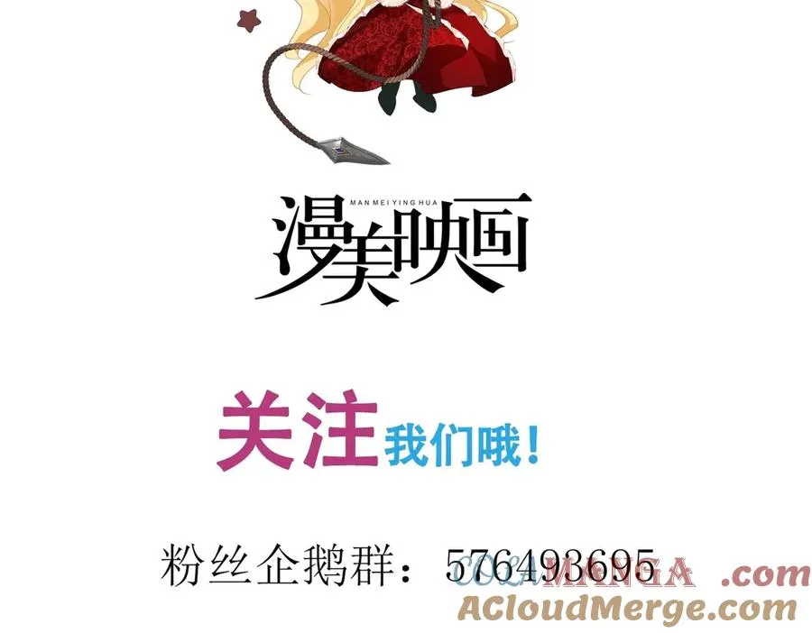 第261页