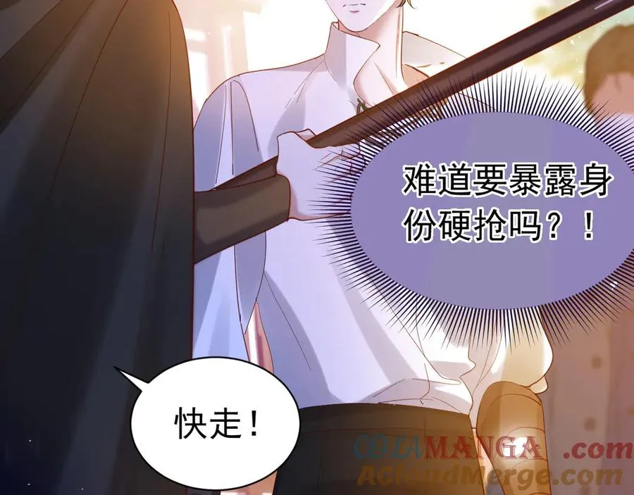 第198页